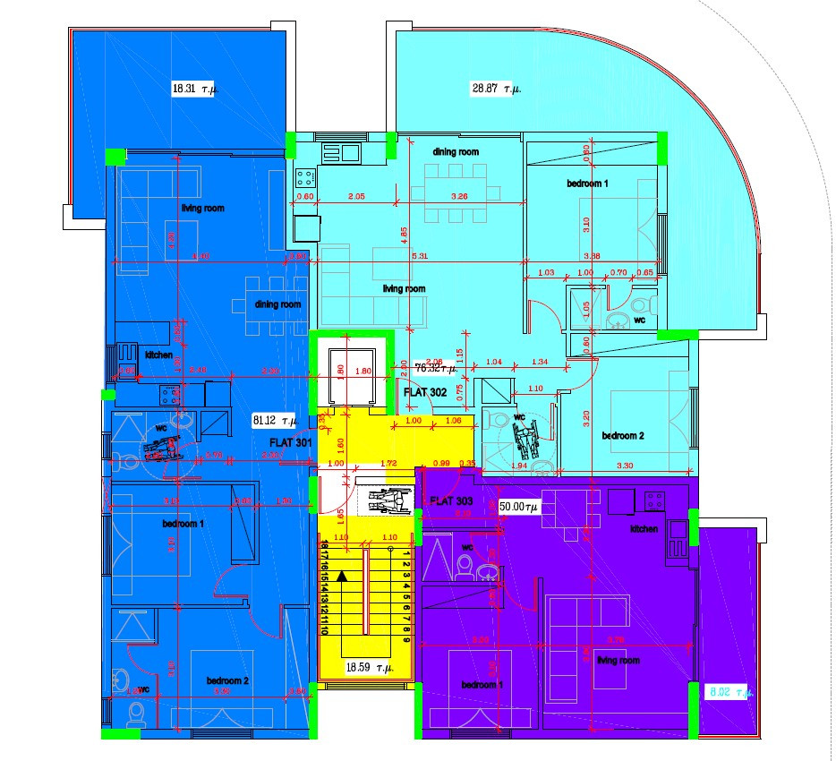 For Sale: Apartments, Lykavitos, Nicosia, Cyprus FC-58863 - #14