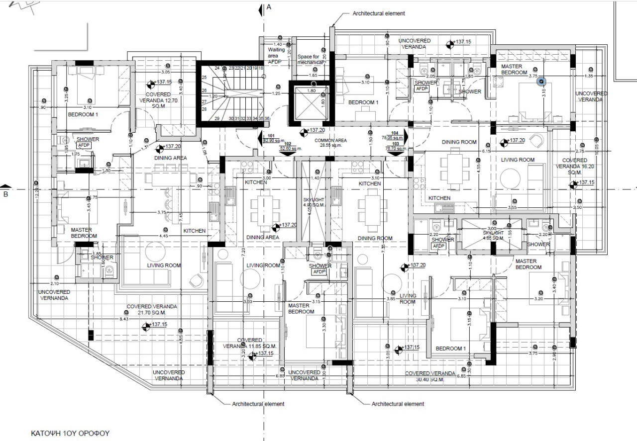 For Sale: Apartments, Agios Athanasios, Limassol, Cyprus FC-62818 - #10 For Sale: Apartments, Agios Athanasios, Limassol, Cyprus FC-62818 - #10