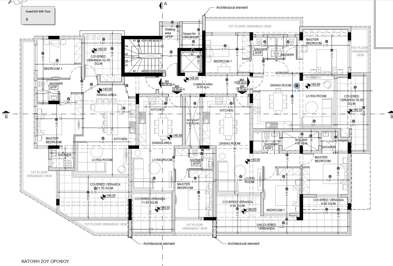 For Sale: Apartments, Agios Athanasios, Limassol, Cyprus FC-62818 - #11