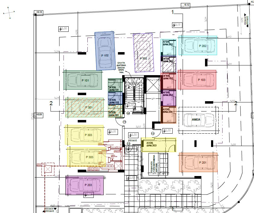 For Sale: Apartments, Engomi, Nicosia, Cyprus FC-62846 - #6