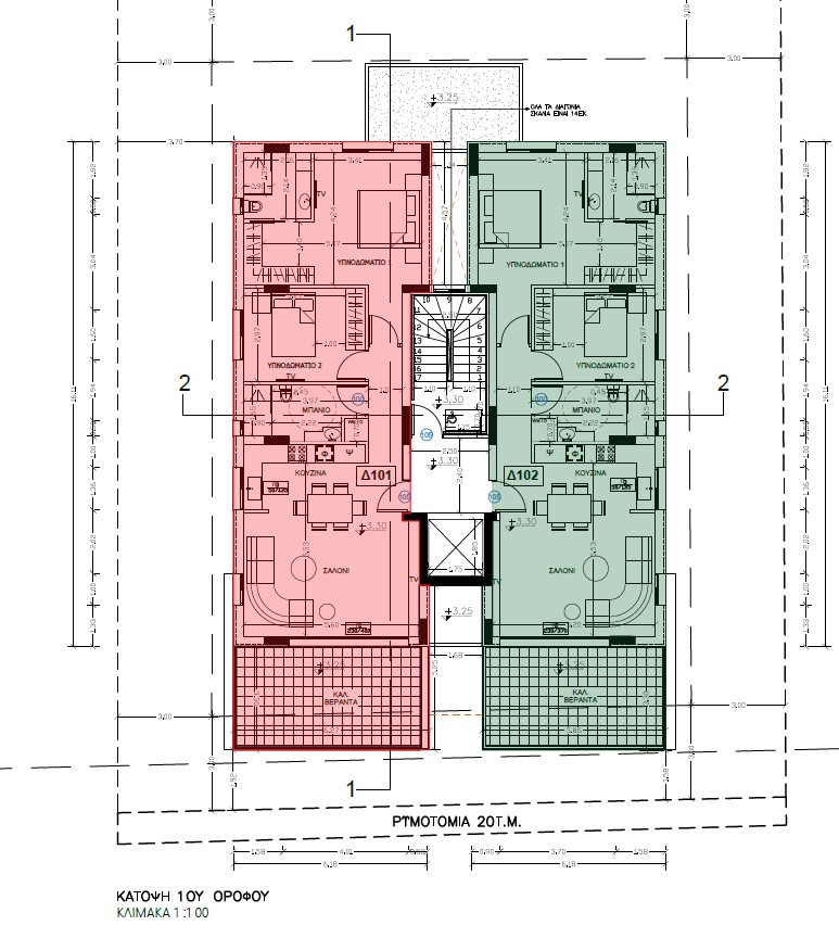 For Sale: Apartments, Agioi Omologites, Nicosia, Cyprus FC-62847 - #5 For Sale: Apartments, Agioi Omologites, Nicosia, Cyprus FC-62847 - #5