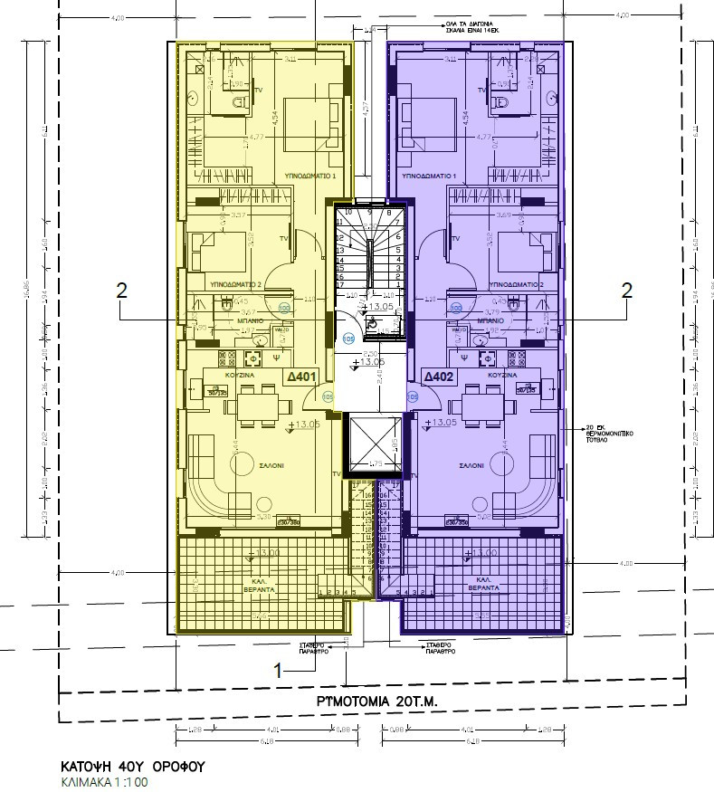 For Sale: Penthouse, Agioi Omologites, Nicosia, Cyprus FC-62848 - #5