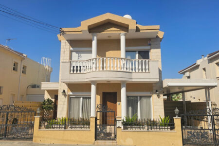 For Sale: Detached house, Crowne Plaza Area, Limassol, Cyprus FC-62851
