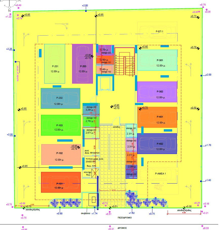 For Sale: Apartments, Strovolos, Nicosia, Cyprus FC-62855 - #7
