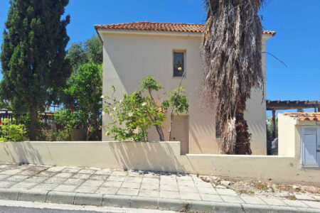 For Sale: Detached house, Pegeia, Paphos, Cyprus FC-62860