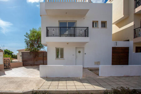 For Sale: Detached house, Pegeia, Paphos, Cyprus FC-63099