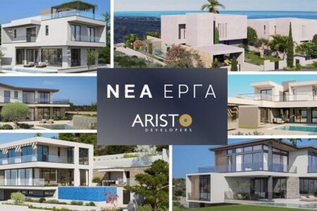 Luxury Residential Property in Cyprus: New Villas from Aristo Developers in Limassol and Paphos