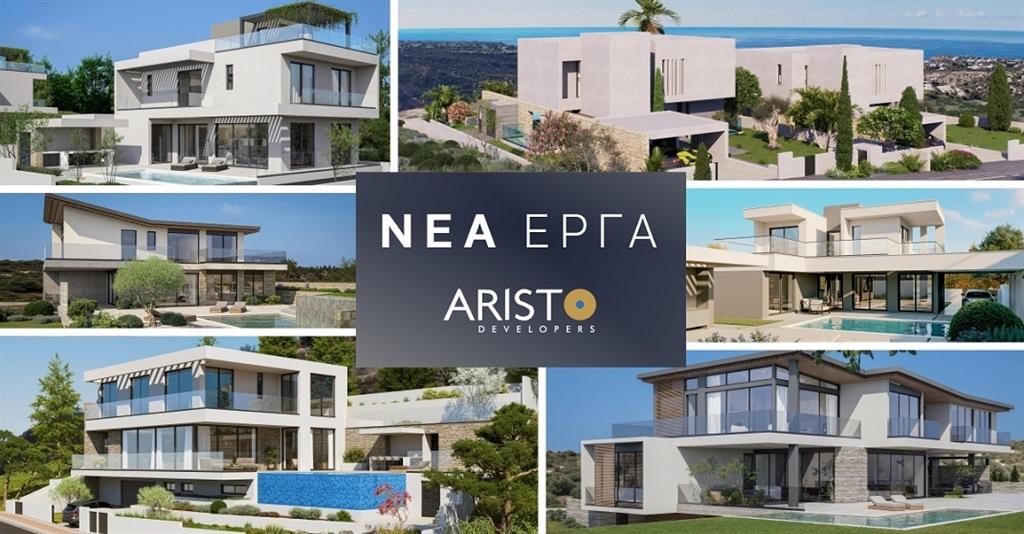 Luxury Residential Property in Cyprus: New Villas from Aristo Developers in Limassol and Paphos