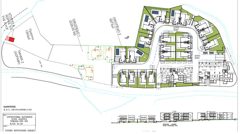 The Valley Collection is a new residential development in the Paphos area