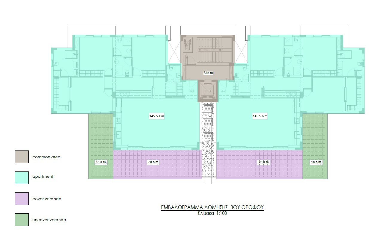 For Sale: Apartments, Potamos Germasoyias, Limassol, Cyprus FC-63231 - #5