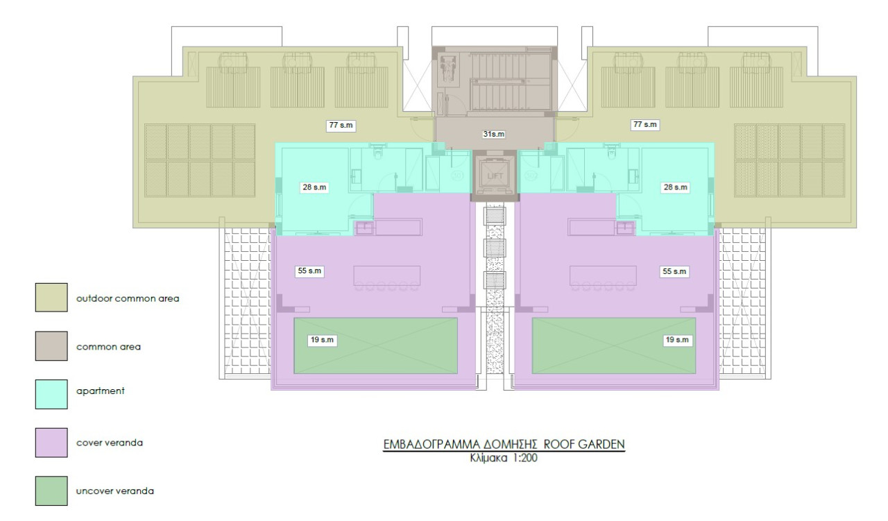 For Sale: Apartments, Potamos Germasoyias, Limassol, Cyprus FC-63231 - #6