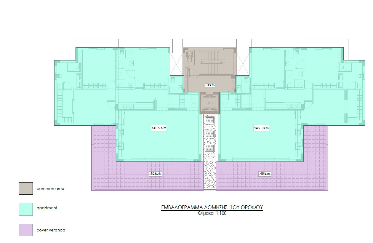 For Sale: Penthouse, Potamos Germasoyias, Limassol, Cyprus FC-63233 - #3