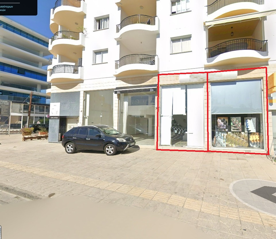 For Sale: Shop, Engomi, Nicosia, Cyprus FC-63285 - #1
