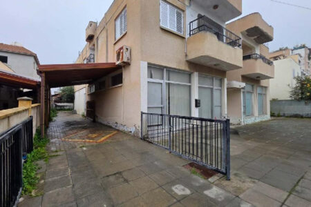 For Sale: Investment: mixed use, Strovolos, Nicosia, Cyprus FC-63286