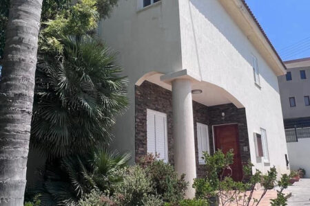 For Sale: Detached house, Parekklisia, Limassol, Cyprus FC-63390
