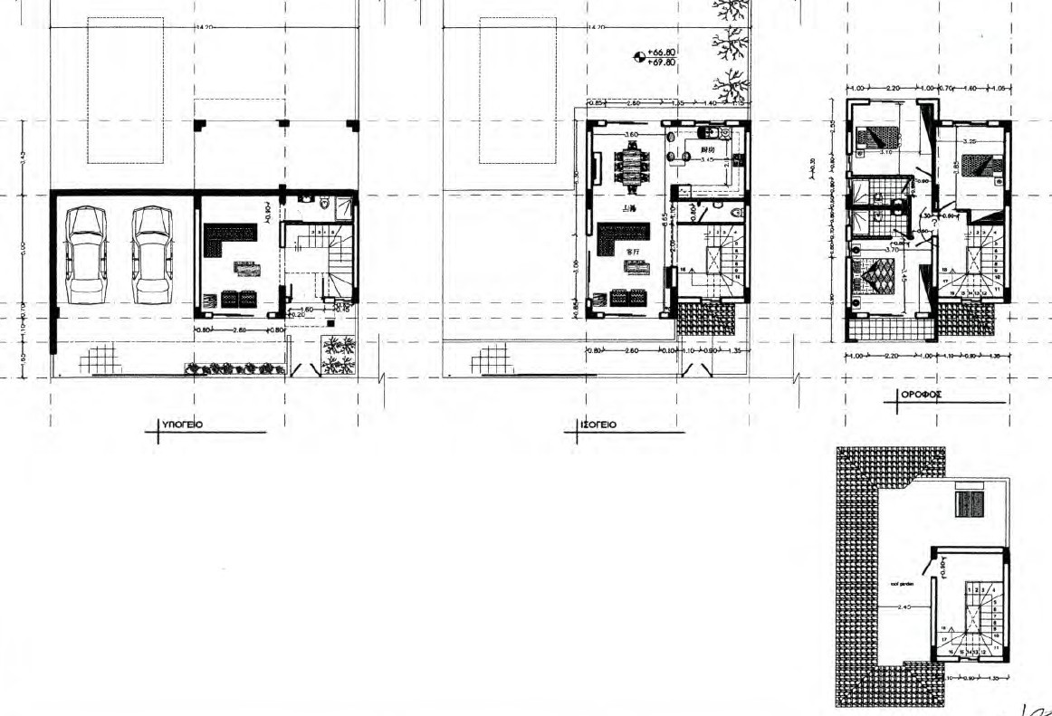 For Sale: Detached house, Moutagiaka, Limassol, Cyprus FC-63420 - #15