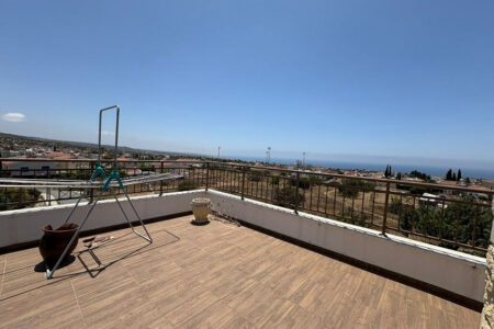 For Sale: Detached house, Pegeia, Paphos, Cyprus FC-63456