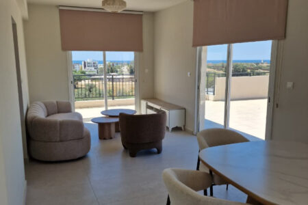 For Rent: Penthouse, Kato Paphos, Paphos, Cyprus FC-63457