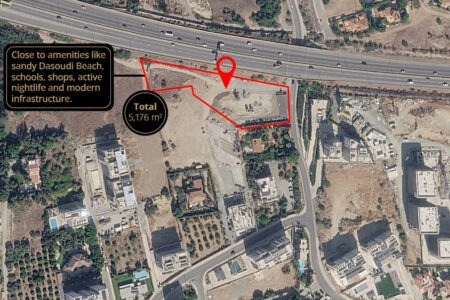 For Sale: Residential land, Potamos Germasoyias, Limassol, Cyprus FC-63557