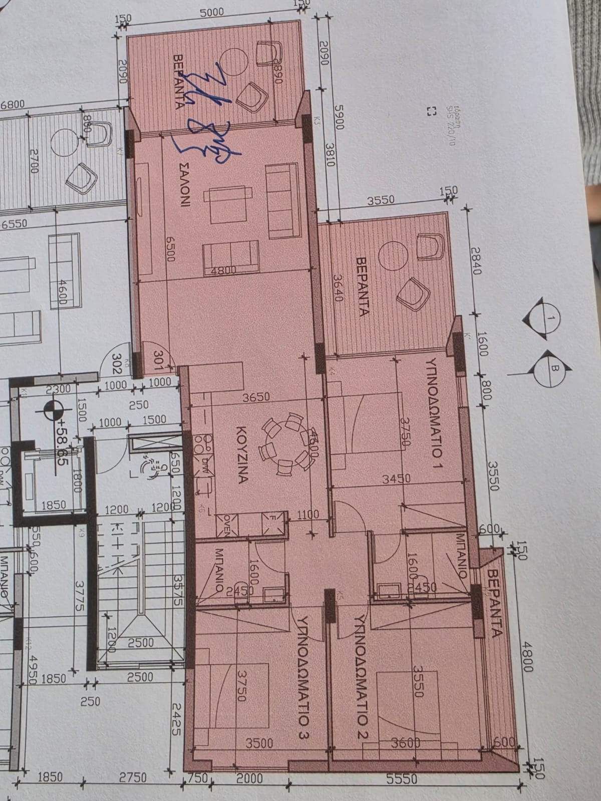 For Sale: Apartments, Universal, Paphos, Cyprus FC-63619 - #11