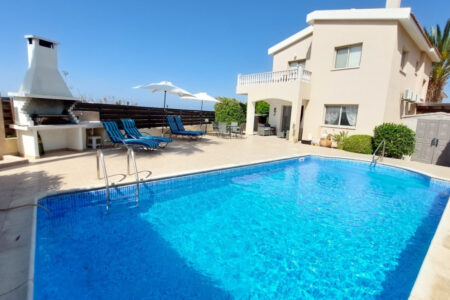 For Sale: Detached house, Pegeia, Paphos, Cyprus FC-63659