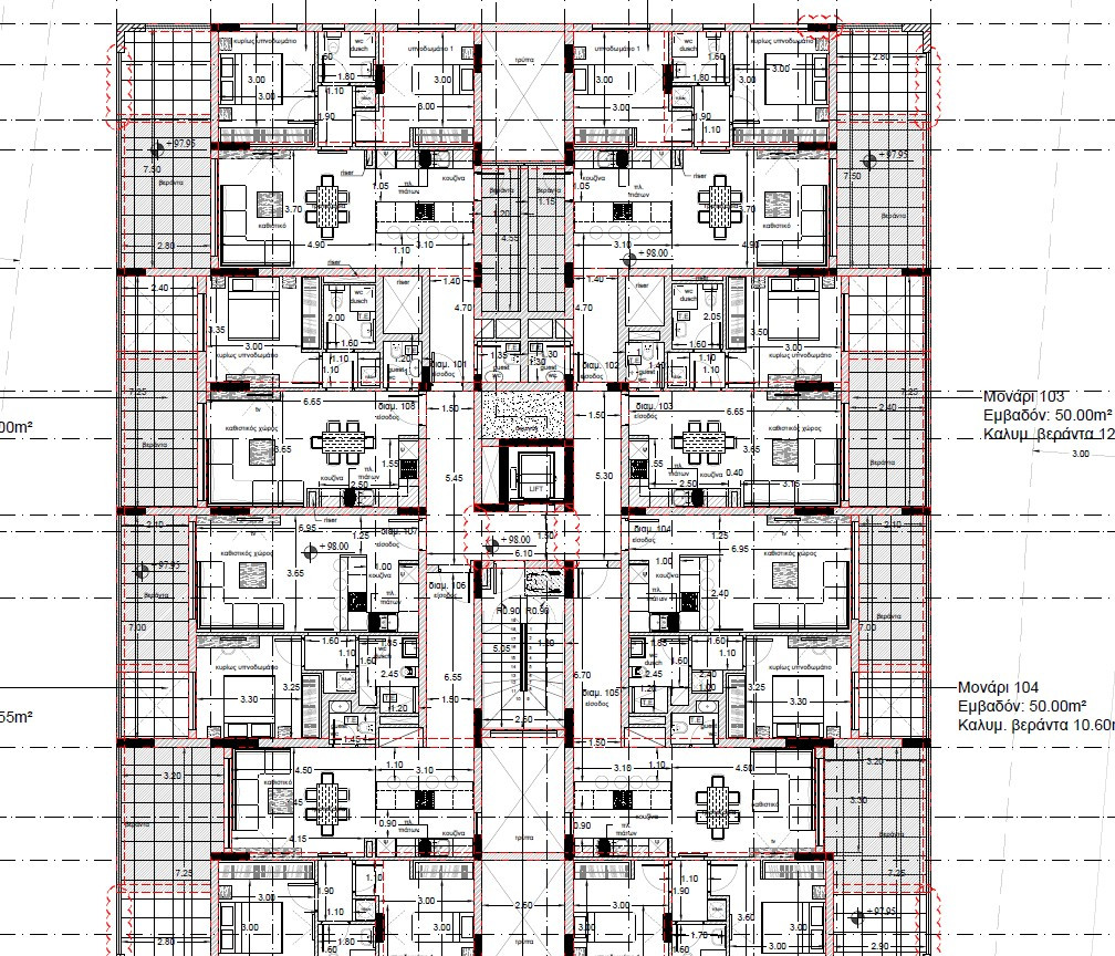 For Sale: Apartments, Ypsonas, Limassol, Cyprus FC-63637 - #4