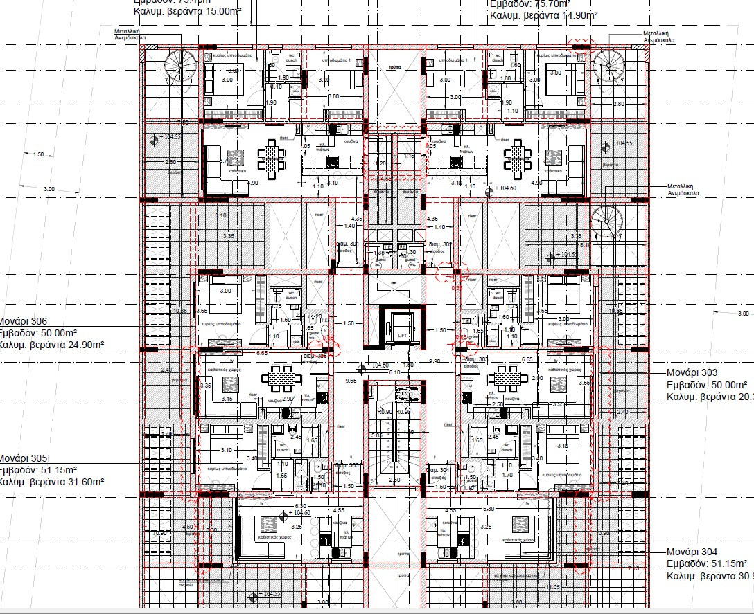 For Sale: Apartments, Ypsonas, Limassol, Cyprus FC-63670 - #4