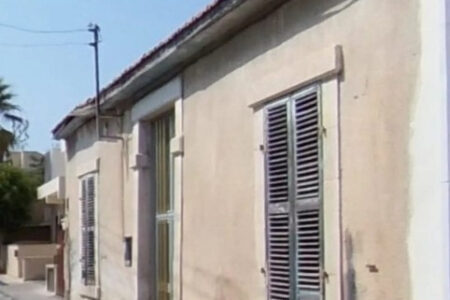 For Sale: Semi detached house, Agia Triada, Limassol, Cyprus FC-64041