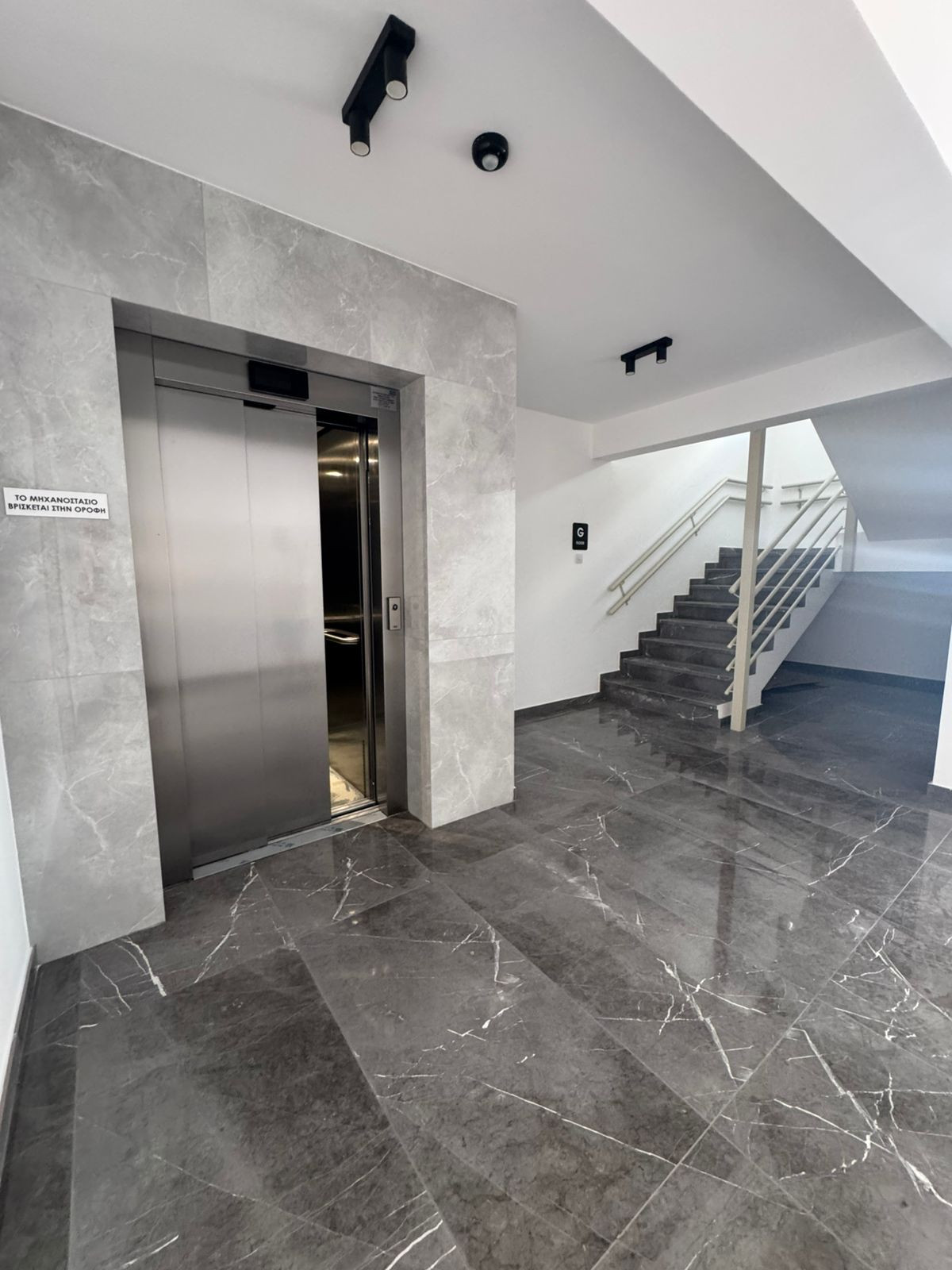 For Sale: Penthouse, Columbia, Limassol, Cyprus FC-64205 - #9