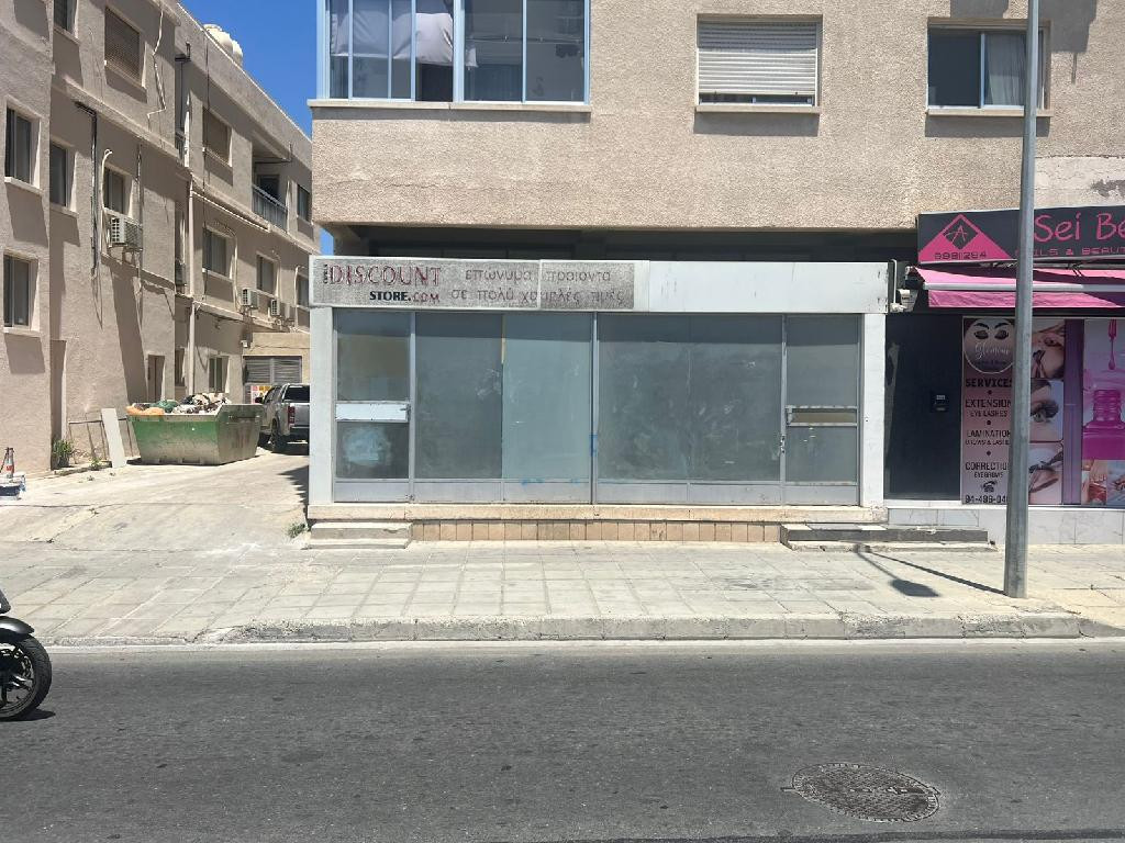 For Sale: Shop, Omonoias, Limassol, Cyprus FC-64231 - #2 For Sale: Shop, Omonoias, Limassol, Cyprus FC-64231 - #2