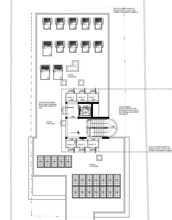 For Sale: Apartments, Strovolos, Nicosia, Cyprus FC-64300 - #7