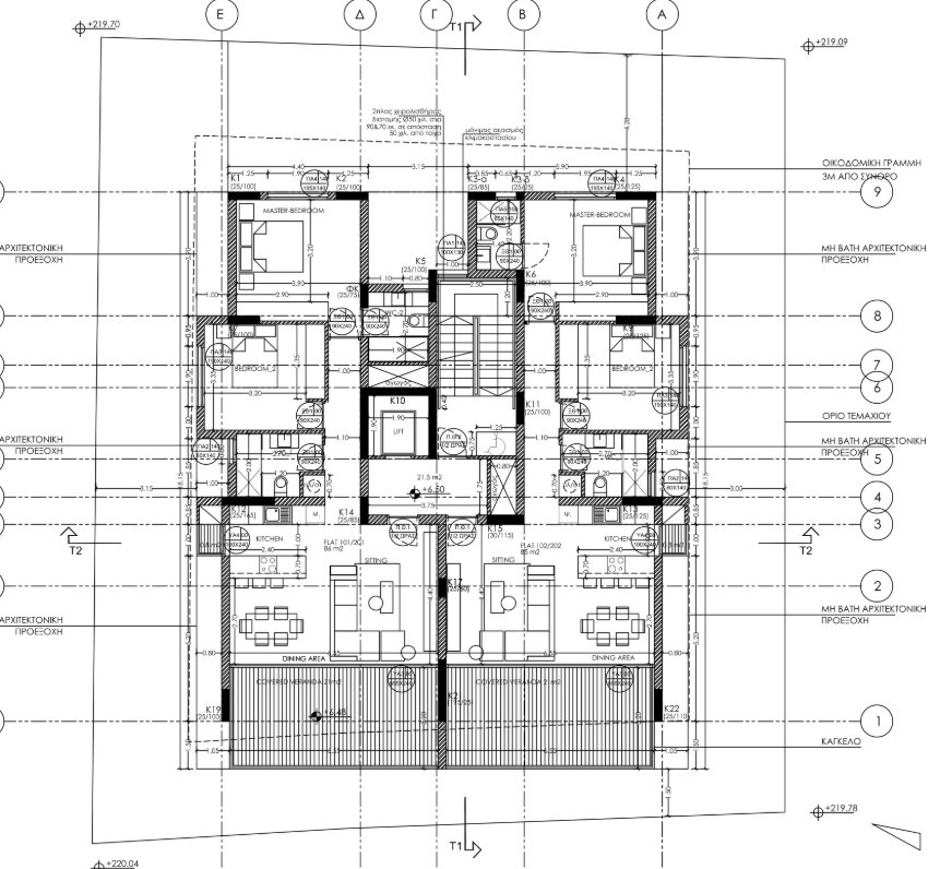 For Sale: Apartments, Strovolos, Nicosia, Cyprus FC-64319 - #5