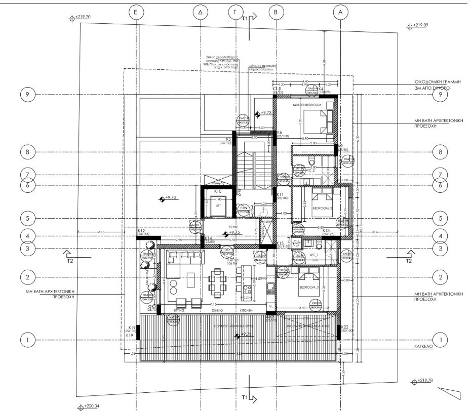 For Sale: Apartments, Strovolos, Nicosia, Cyprus FC-64319 - #6