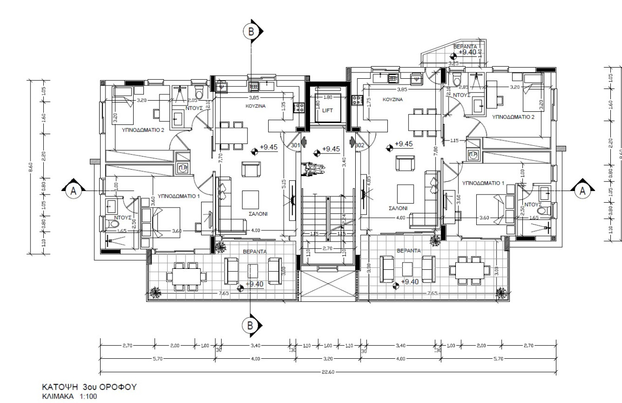 For Sale: Apartments, Strovolos, Nicosia, Cyprus FC-64324 - #6