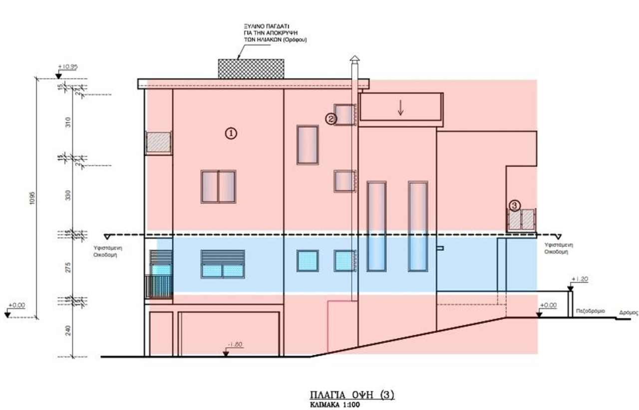 For Sale: Residential land, Agios Athanasios, Limassol, Cyprus FC-64365 - #3 For Sale: Residential land, Agios Athanasios, Limassol, Cyprus FC-64365 - #3