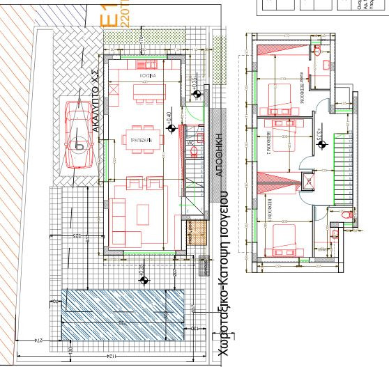 For Sale: Detached house, Frenaros, Famagusta, Cyprus FC-64505 - #10