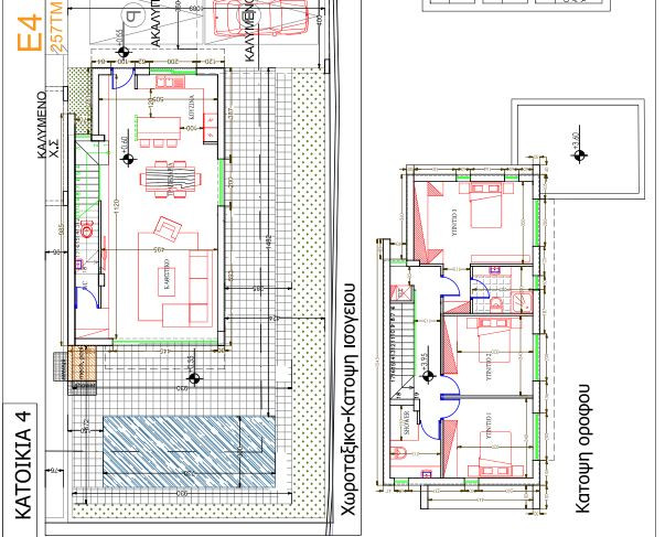 For Sale: Detached house, Frenaros, Famagusta, Cyprus FC-64507 - #10