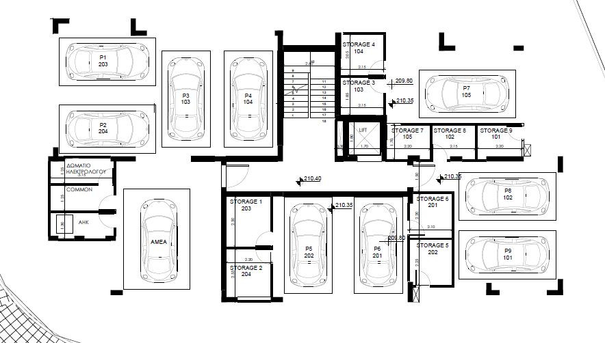 For Sale: Apartments, Engomi, Nicosia, Cyprus FC-64620 - #9