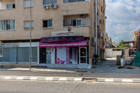 For Sale: Shop, Omonoias, Limassol, Cyprus FC-64649