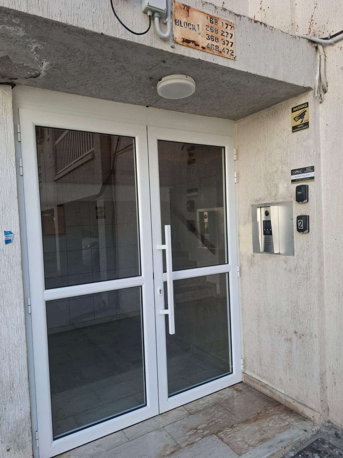 For Sale: Apartments, Agios Tychonas, Limassol, Cyprus FC-64983 - #12 For Sale: Apartments, Agios Tychonas, Limassol, Cyprus FC-64983 - #12